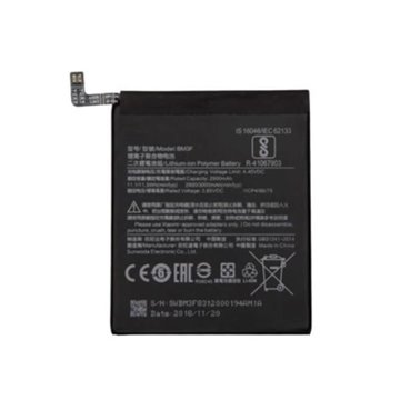 Bateria Xiaomi MI 8 Pro BM3F