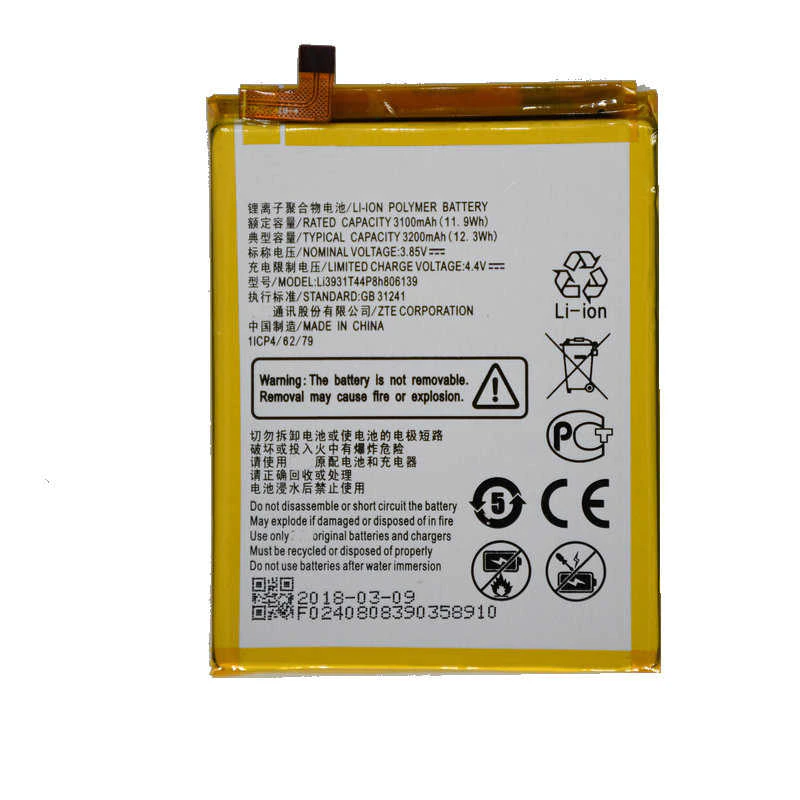 Bateria Zte A5 2020 
