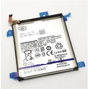 Bateria G991 Samsung S21 