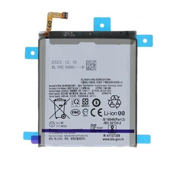 Bateria Samsung S21+ G986