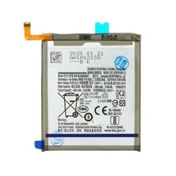 Bateria Note 20 N980