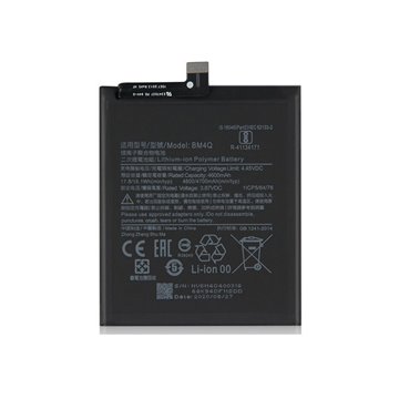 Bateria xiaomi Poco F2 Pro BM4Q