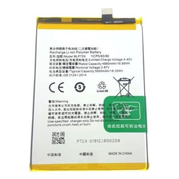 Bateria  BLP729 Realme 5, 5i, C3, C11, C12, C15, Realme 6i, Narzo 10