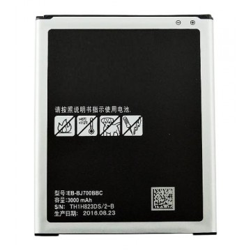 Bateria BJ700CBE Samsung J400/J700
