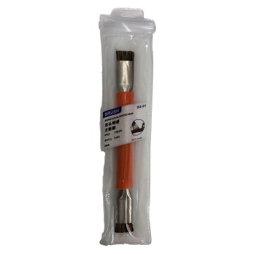 Cepillo Limpiador PCB *BS-01*