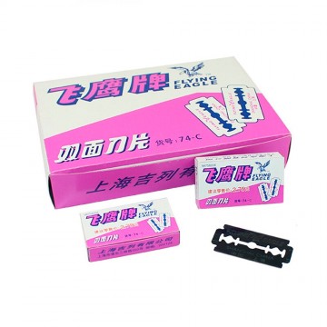 Cuchilla / Hoja de afeitar doble cara / Herramienta de reparacion LCD  *10/100pcs*