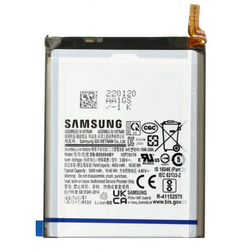 Bateria Samsung S22 Ultra BS908ABY *ORIGINAL DESMONTAJE*