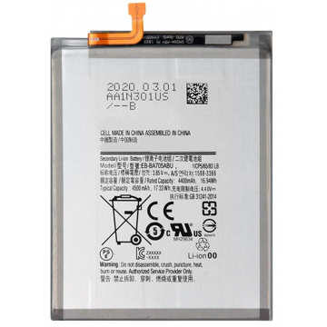 Bateria EB-BA705ABU 4400 mAh Samsung  A70 (A705F)