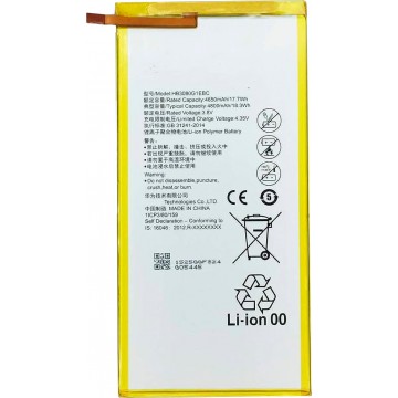 Batería Huawei Mediapad M5 Lite / T3
