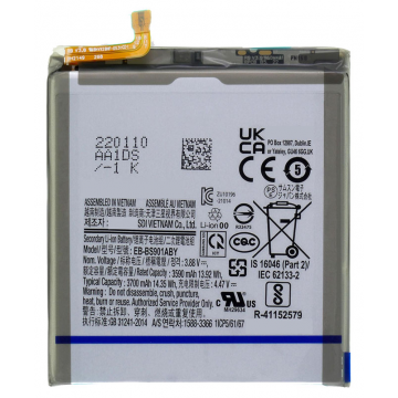 Bateria Samsung S22 BS901ABY