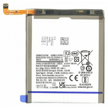 Batería compatible para Samsung S22 Plus BS906ABY