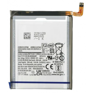Batería Samsung S22 Ultra BS908ABY