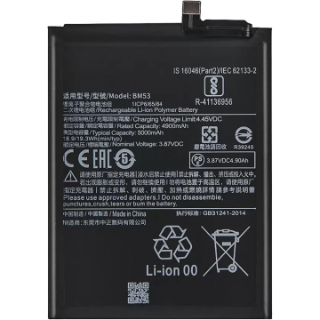 Bateria  Xiaomi MI 10T / 10T Pro *BM53*