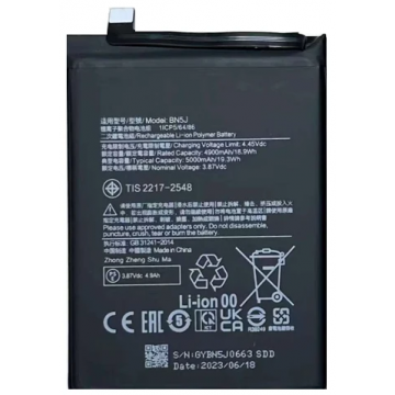 Bateria Xiaomi Redmi note 12 5G *BN5J*