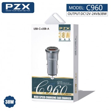 Cargador De Coche Con Dos Entradas USB + Tipo C 38W Model: C960