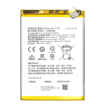 Bateria Oppo Reno 4Z 5G / Reno 4 Lite *BLP779*
