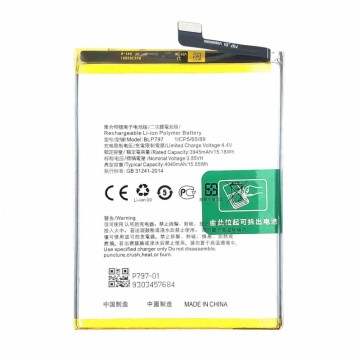Bateria Oppo A73 5G / A72 5G / A53 5G *BLP797*
