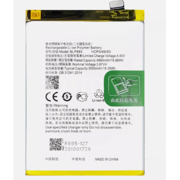 Bateria Oppo A96 4G  *BLP885*