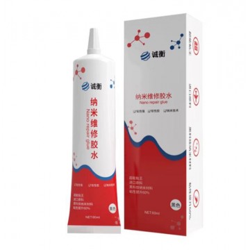 Pegamento Negro Mediano 60ML