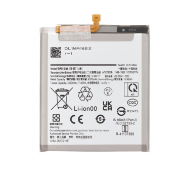 Bateria Samsung S23 FE S711