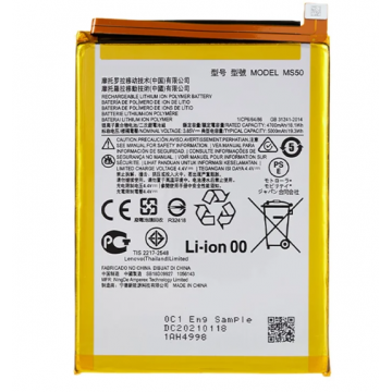 Bateria Motorola G50 5G *MS50*