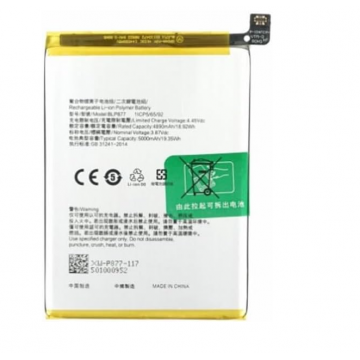 Bateria Realme 8i / C33 / C35 /C30 *BLP877*