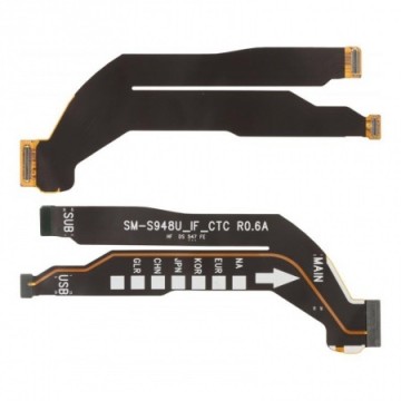 Flex main Samsung S26 Ultra S948