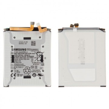 Bateria Samsung S26 Ultra S948