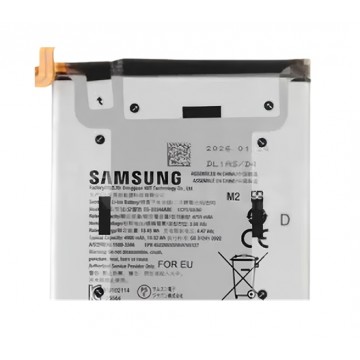Bateria Samsung S26 Plus S947