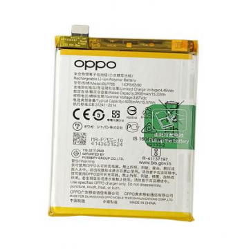 Bateria Oppo Find X2 Lite *BLP755*