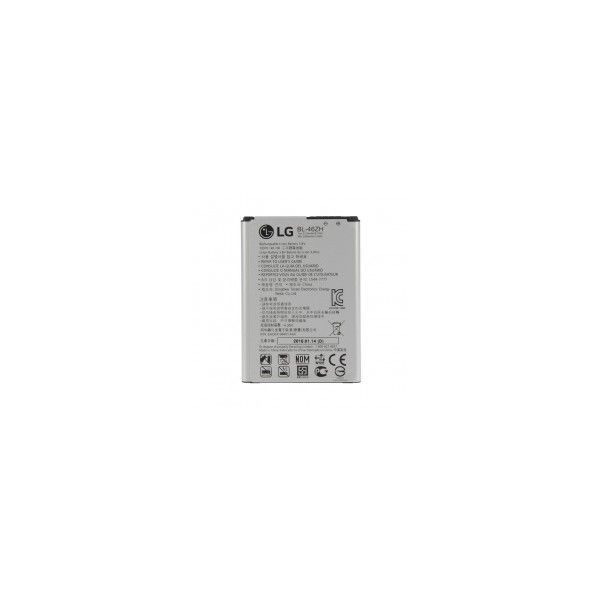 Batterie LG BL-46ZH Neuve - Pour LG K8 K350n, K7 X210 - 2045mAh
