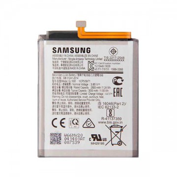 Bateria QL1695  A01 (A015)